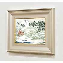 61sGhy+xX6L._AC_UL210_SR210,